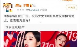 吃瓜网每日大赛 明星黑料,吃瓜网每日大赛，明星黑料大曝光