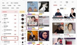 吃瓜爆料短剧吃瓜爆料大赛每日聚集地 每日大赛,每日大赛聚焦热点，揭秘娱乐圈幕后故事